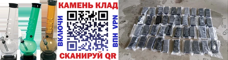ГАШ индика сатива  Купить где  Александровск-Сахалинский 