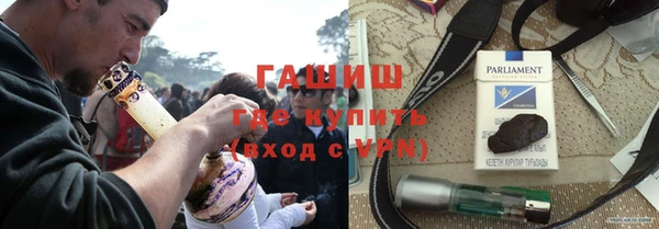 ешки Балабаново