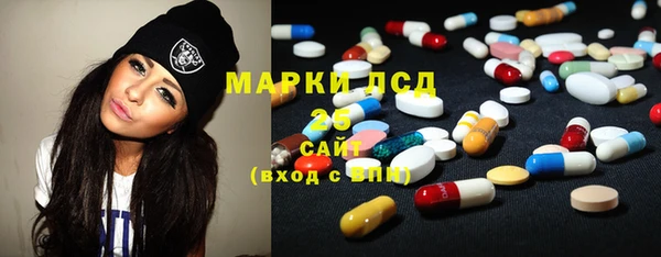 таблы Белоозёрский