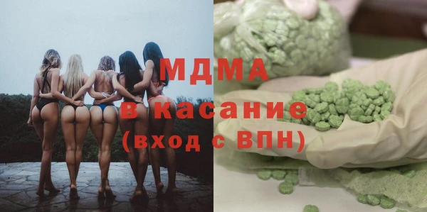 МДПВ Баксан