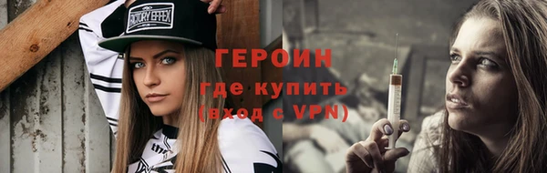 ПСИЛОЦИБИНОВЫЕ ГРИБЫ Белокуриха