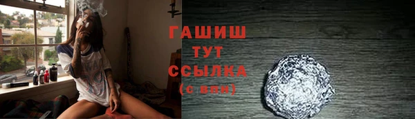 а пвп мука Балахна