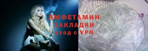 ECSTASY Киреевск
