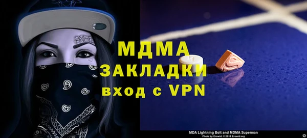 ПСИЛОЦИБИНОВЫЕ ГРИБЫ Белокуриха