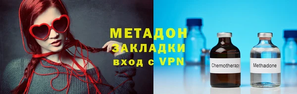 МДПВ Баксан