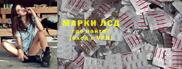 МДПВ Баксан