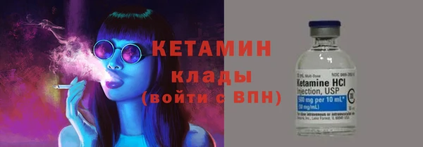 ешки Балабаново
