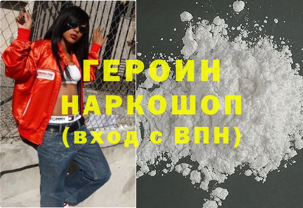 ешки Балабаново