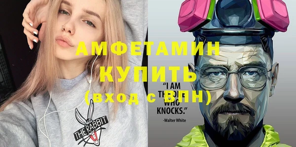 а пвп мука Балахна