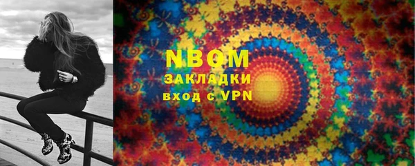 ешки Балабаново