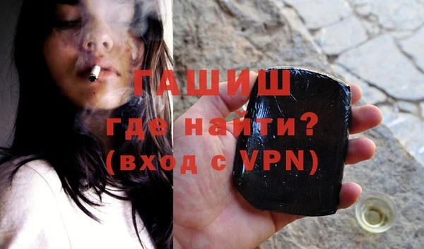 соль ск Беломорск