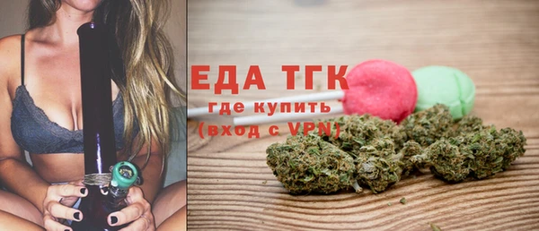 дурь Кинешма