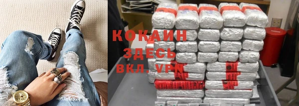 таблы Белоозёрский