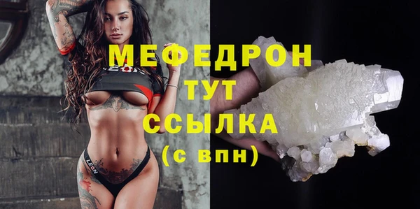 ешки Балабаново