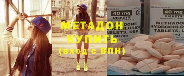 ПСИЛОЦИБИНОВЫЕ ГРИБЫ Белокуриха