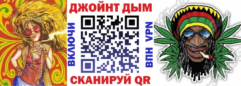 Канабис OG Kush  Купить  Александровск-Сахалинский 